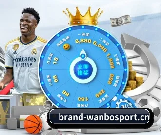 沙巴体育 APP（Shaba Sports）